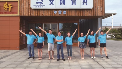 無錫文旅融合新篇章 文體活動(dòng)策劃方案