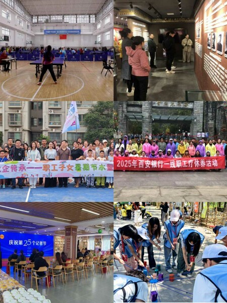 西安新啟程教育咨詢服務成功獲取營業性演出經營資質，開啟企業形象策劃新篇章